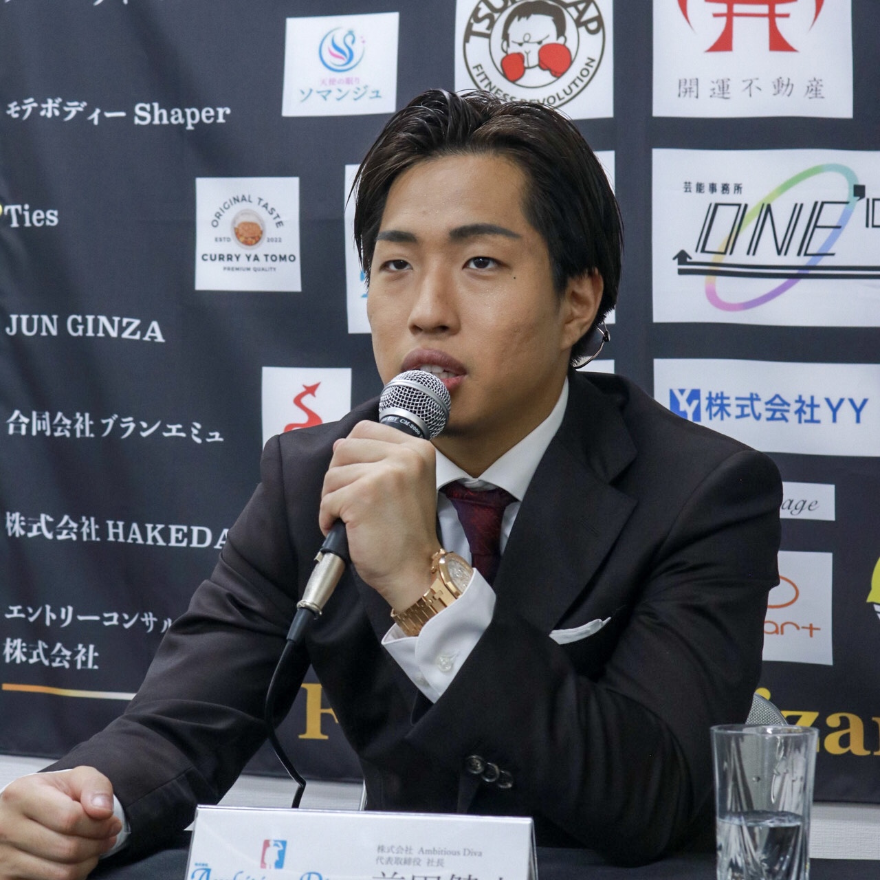 前田代表